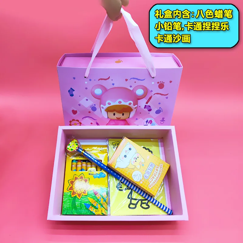 Student gift Class share Stationery Gift Graduation Award Children Birthday Companion Gift Return stationery set