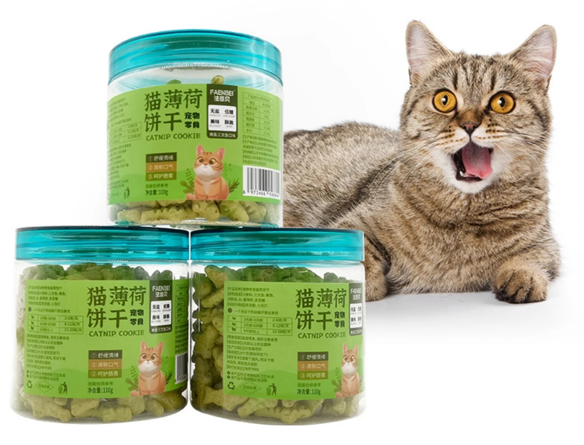 Pet treats Freeze-dried bucket Freeze-dried cat treats 500g chicken pellets Quail pet treats Cat treats wholesale