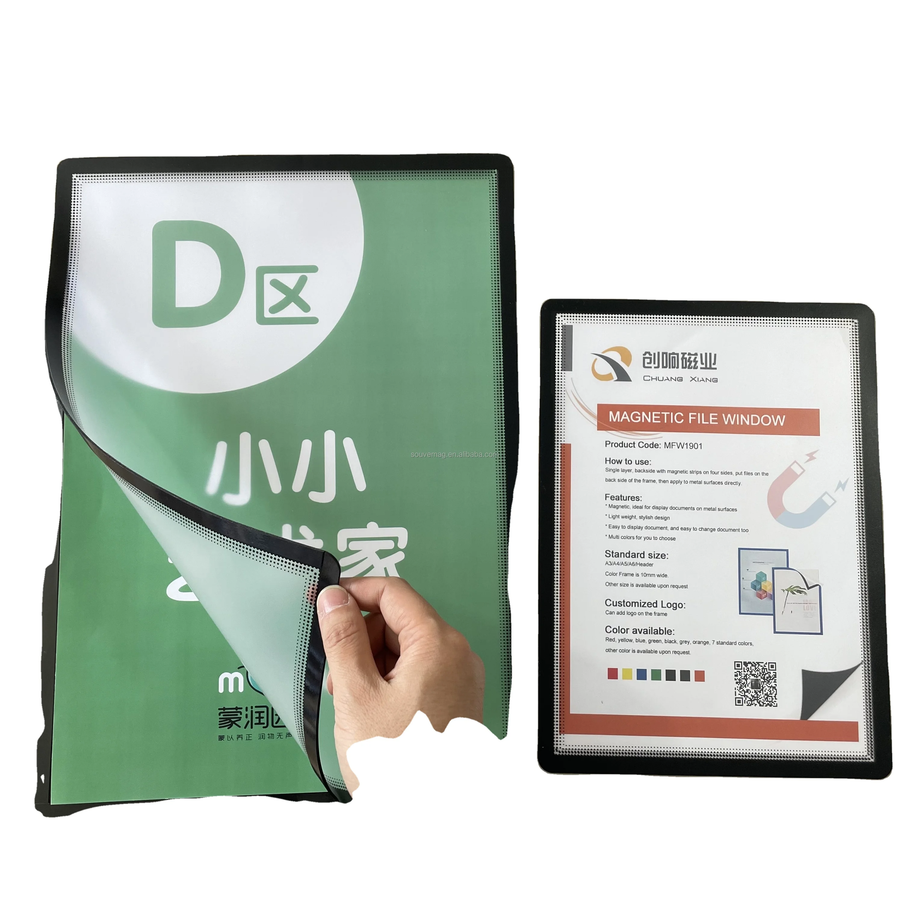 
A4 magnetic document holder picture frame sign window with removable adhesive back,black dot designs Poster Notice Display 