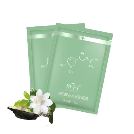 Hyaluronic Acid Aloe Vera Anti aging Sheet Mask sets Facial Hydrating Beauty for Face mascarillas faciales coreanas hidratante