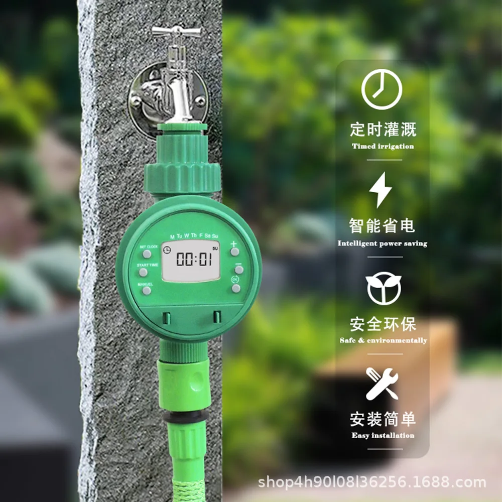 Automatic watering device Irrigation Tools Intelligent Programmable Watering Controller Digital water Timer