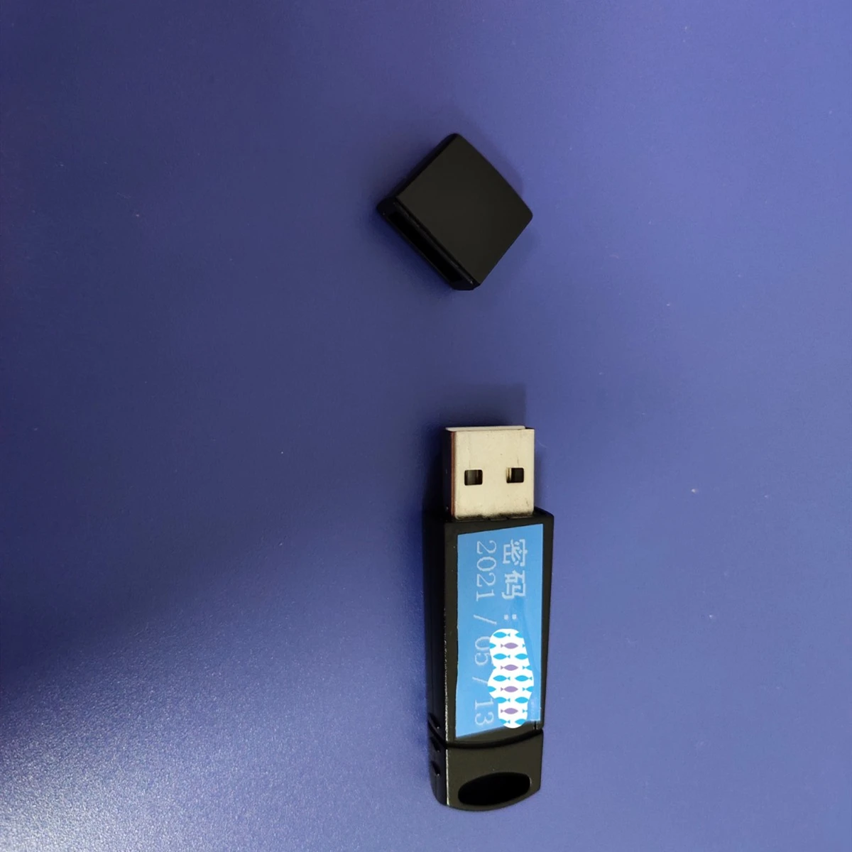 NCR S2 ключ-ключ ATM запчасти selfiv 6622 6622E настольный USB ключ 1 год лицензионный жесткий диск