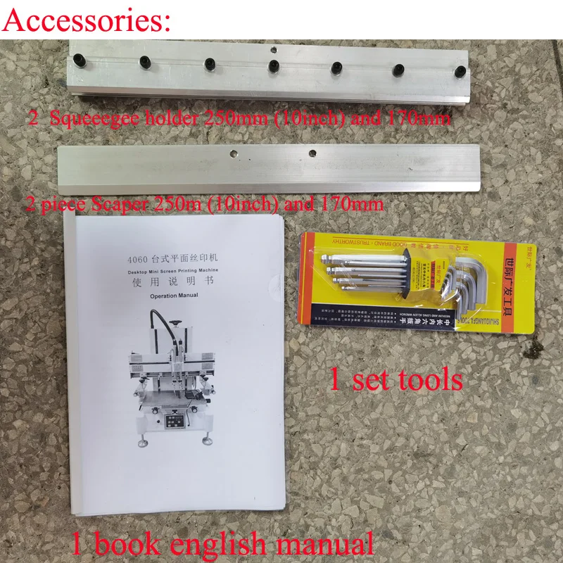 US-250ET accessories.jpg