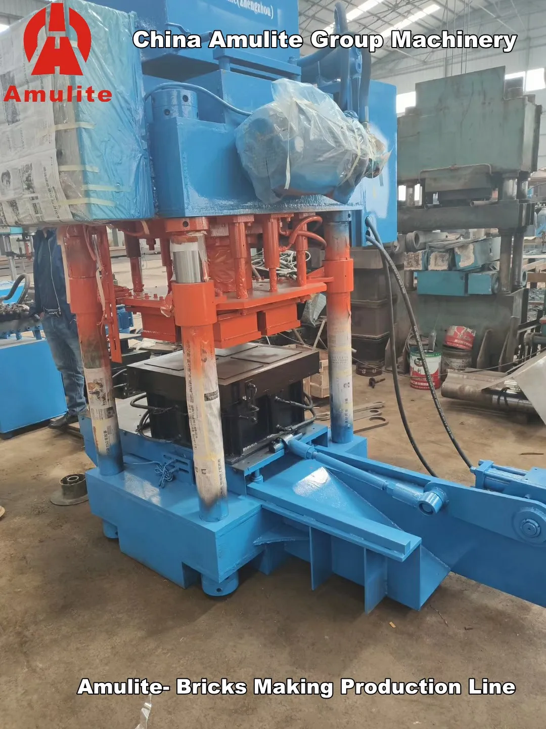 Cement/Concrete Brick Machinery
