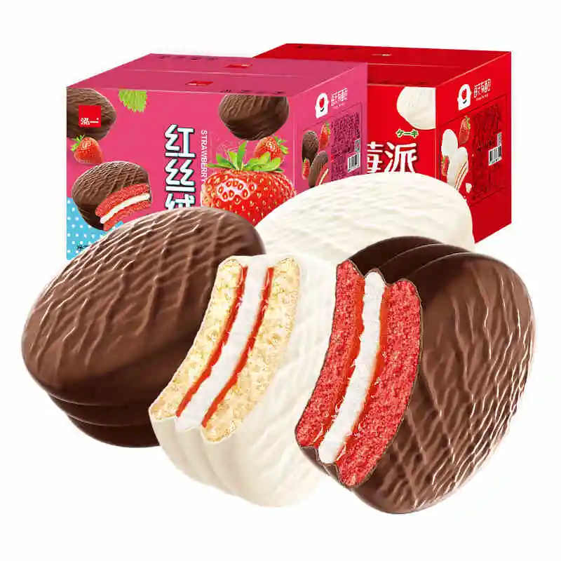 
Hongyi Chocolate Pie Made in China High Quality 