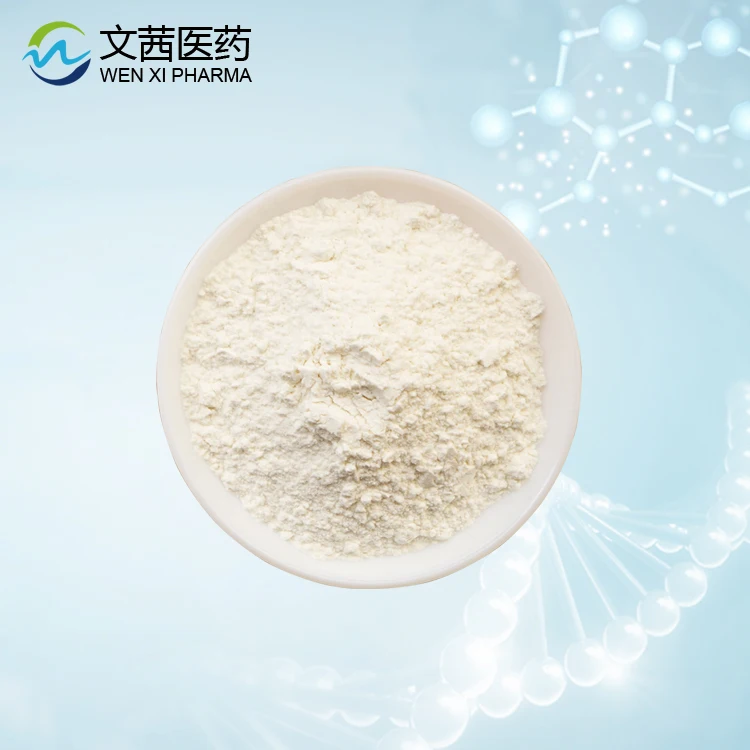 
Factory Supply papain enzyme powder with best price 