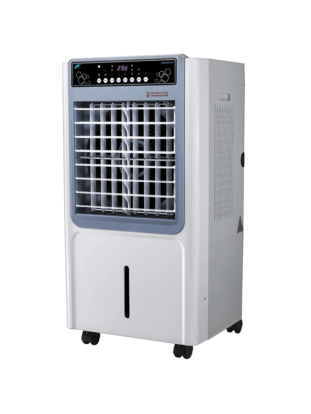 Best Price Evaporative Compact Low Noise Rapid Cooling Quiet operation Water Cooler Fan For Balcony Relaxation