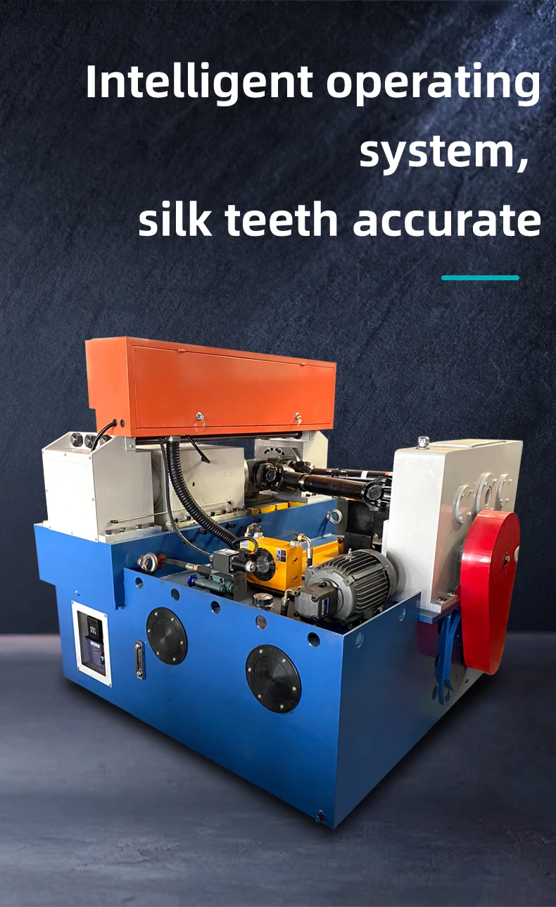 Automatic Z28-250 type two round dies thread rolling machine/spoke thread rolling machine