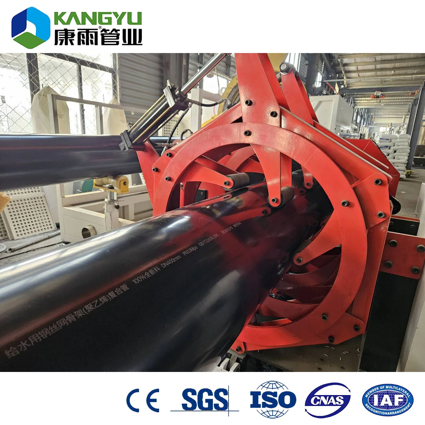 HDPE стальная проволочная сетка скелетная композитная труба для транспортировки нефти добычи газа