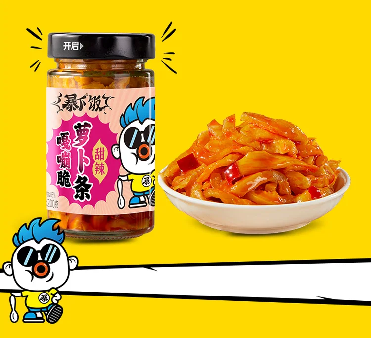 Jixiangju OEM ODM service support spicy dried daikon radish pickled vegetables