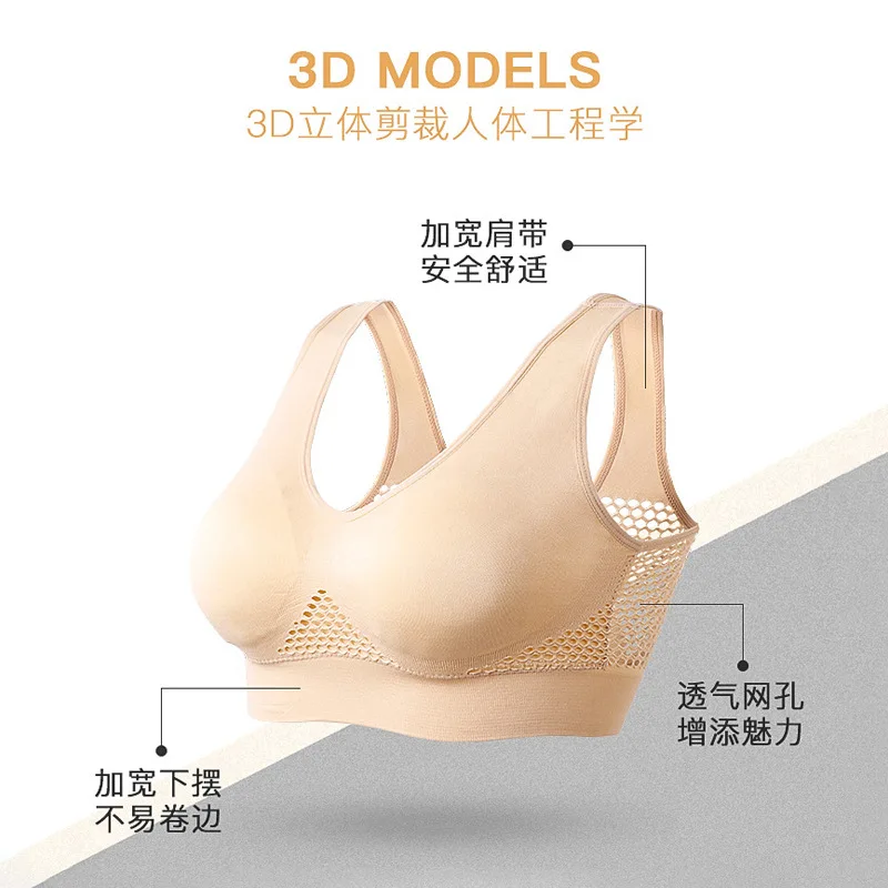 Genie bra breathable hole running yoga sports bra beauty back sports underwear bra