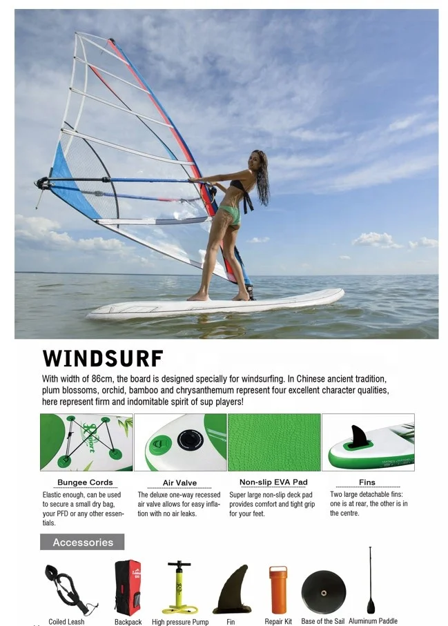 Eco-friendly DWF  WATER inflatable sup board  ISUP paddle board