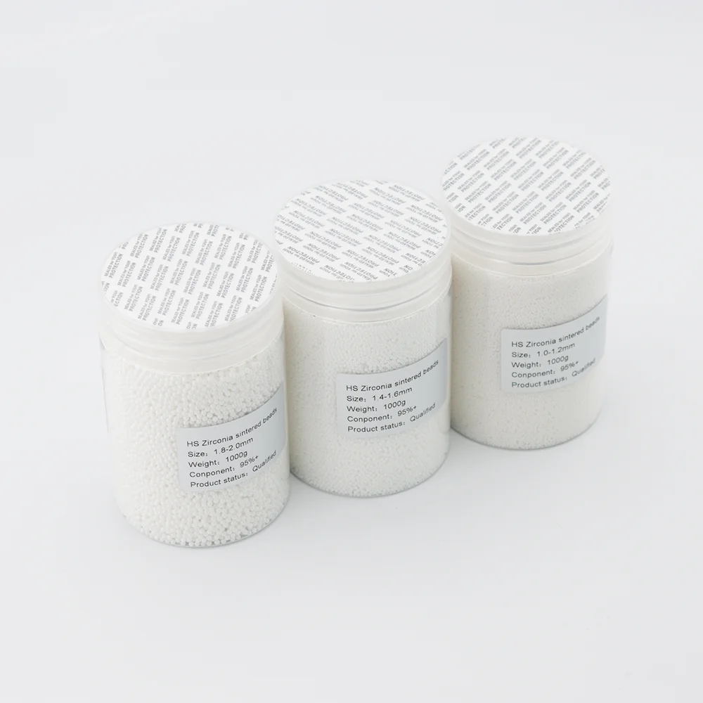 Бусины циркониевые 1 кг