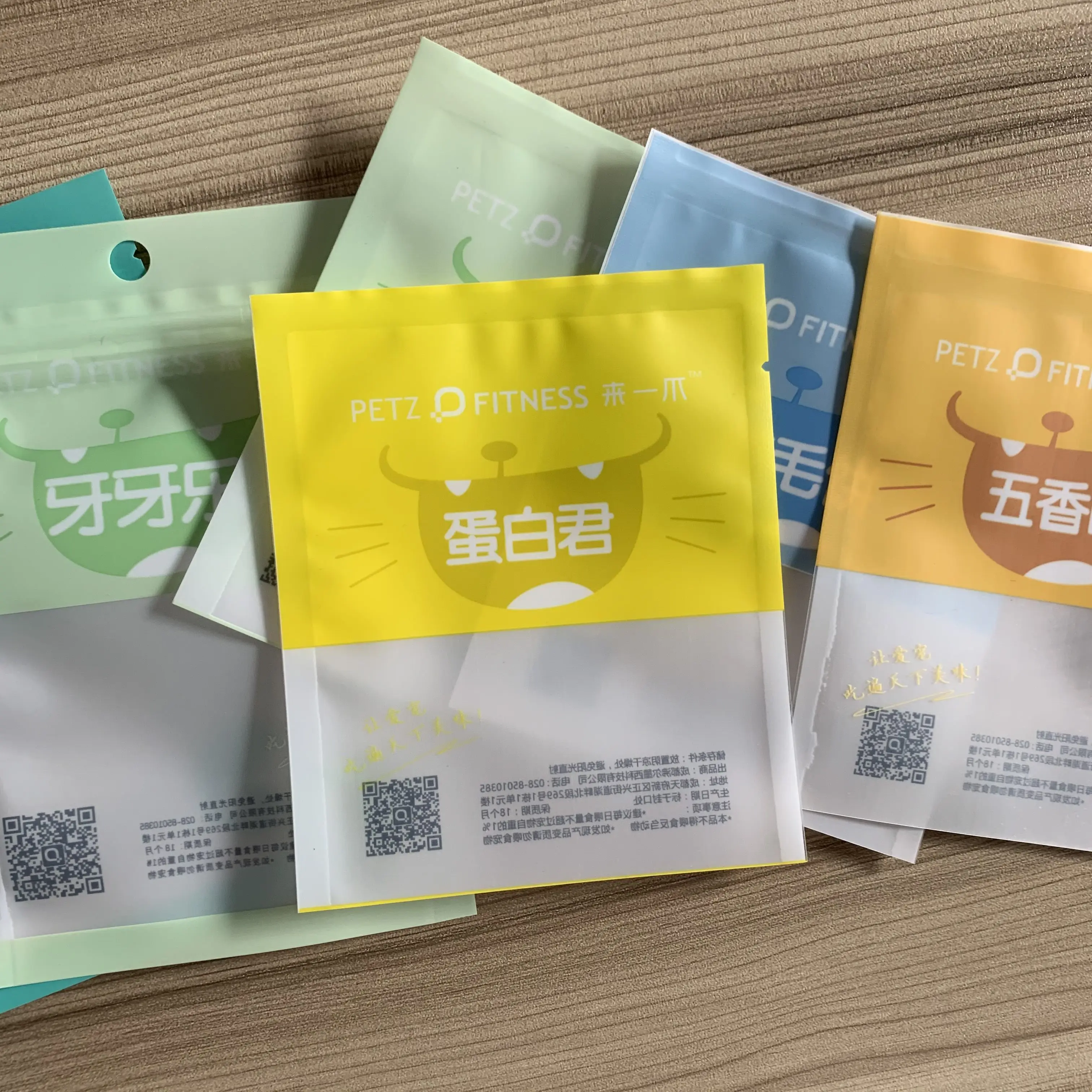 Индивидуальный Печатный термоуплотнитель, трехсторонний пластиковый пакет для пищевых продуктов