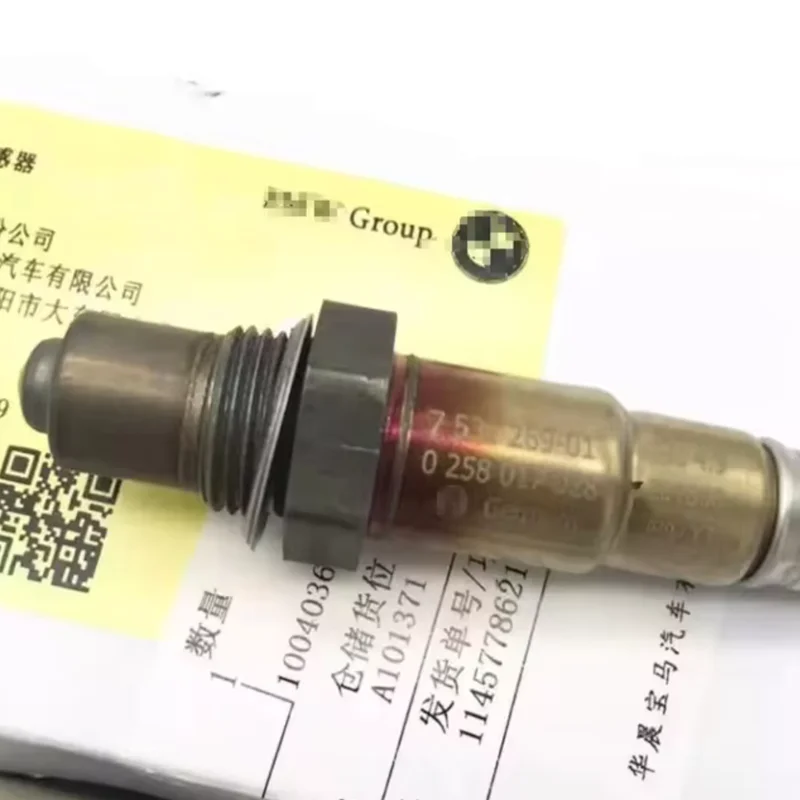 Oxygen SENSOR BRD0024 11787569968 0258006977 NEW for  528i 320i 118i 120i E60 E63 E65 E70 X1 E90 E91 Lambda Sensor 200 -