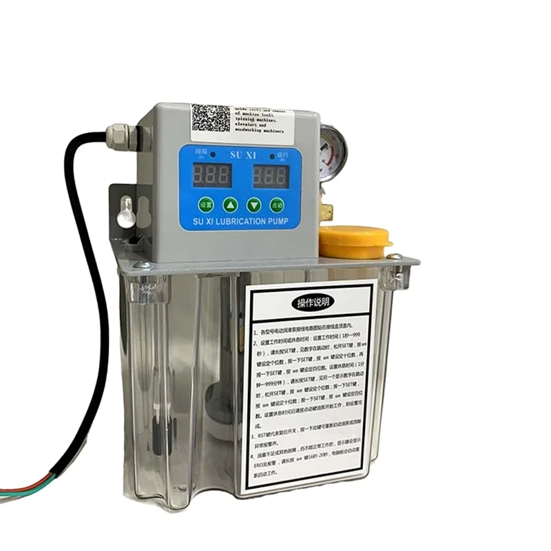 Even number display 220V lubricating oil pump CNC automatic lubrication pump 2L oil pump