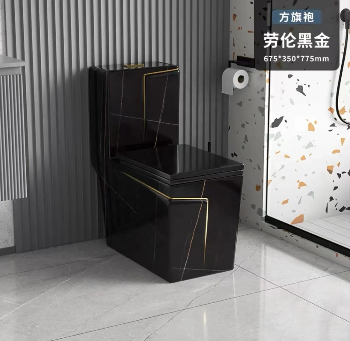 Incinerating Square Toilet Bath Towel 3 Years Smart Toilet P-trap Finished Wc Bathrbath Towelte Ceramic One Piece Modern Chinese