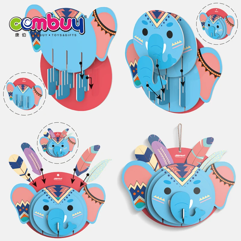 Decoration 3D paper head cartoon cardboard 3d puzzle animal