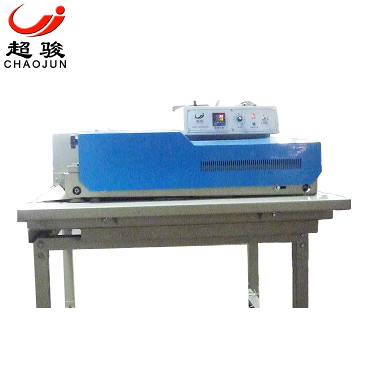CJ-500R CNC fabric rolling winding slitter rewinder Laminating Machine Fusing Machine