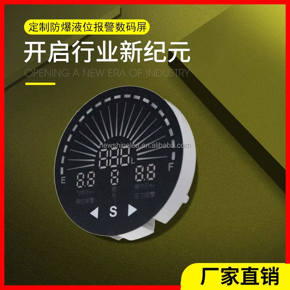 Factory Supply Custom High-MCD Seven Segment LED Display Bright Customized 7 Segment LED Advertising Display