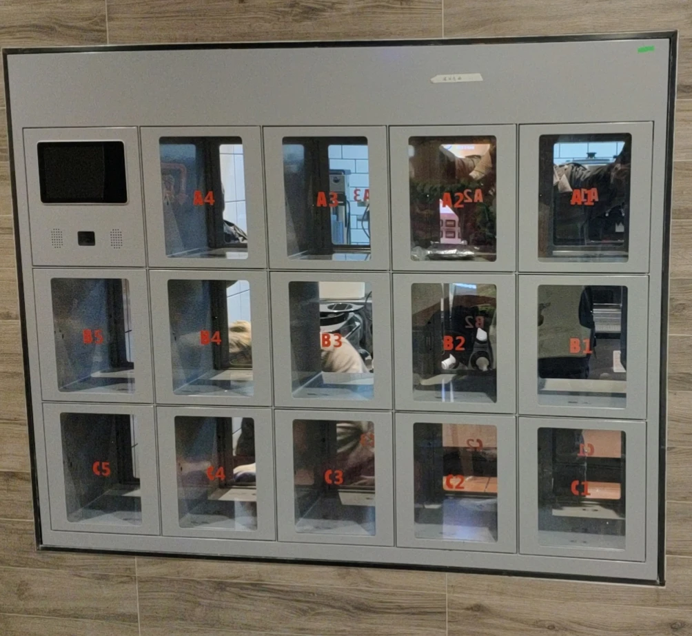 AUV 12/15 Doors Electronic QR Code Metal Meal Storage E-Payment Smart Parcel Locker Vending for School