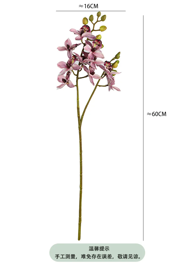 KEWEI T506 High Quality Artificial 10-heads Spider Orchid Flower Real Touch Orchid Wedding Centerpiece Flower