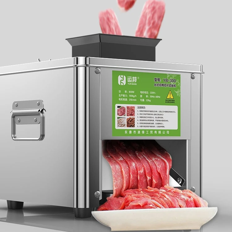 Industrial Grade Desktop Stainless Steel Meat Slicer with Detachable Knife Set