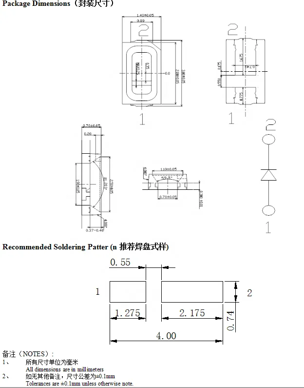 Phosphors ice sky blue 0.1w 0.2w smd led 3014 g4 amber yellow red chipled  bulbs