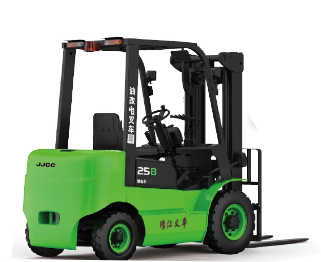 JJCC Equipment Electric Forklift EFL252 2.5Ton Forklift For Sale