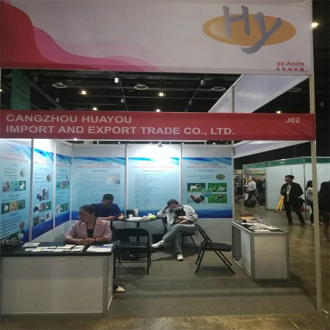 China supplier high quality yellow corn meal gluten feed for animal feed 18%