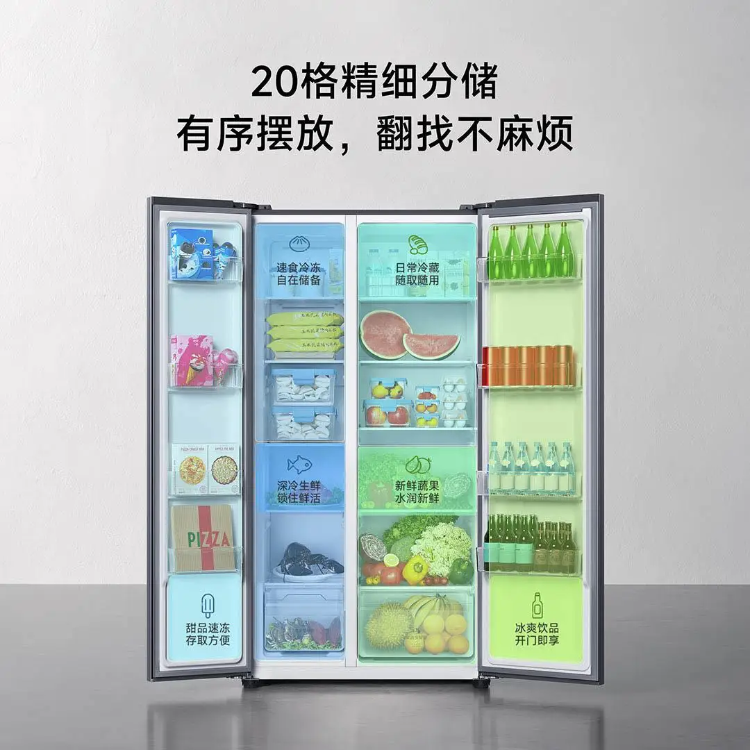 Original Xiaomi Mijia Refrigerator Side-By-Side 536l 36 Low Decibels Runs With Mijia App