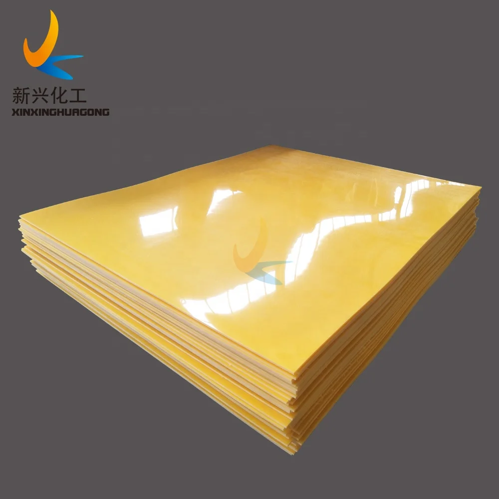 Полиэтилен цена UHMW 100% HDPE UHMWPE /HDPE твердый пластиковый блок с отверстиями Производство hdpe лист