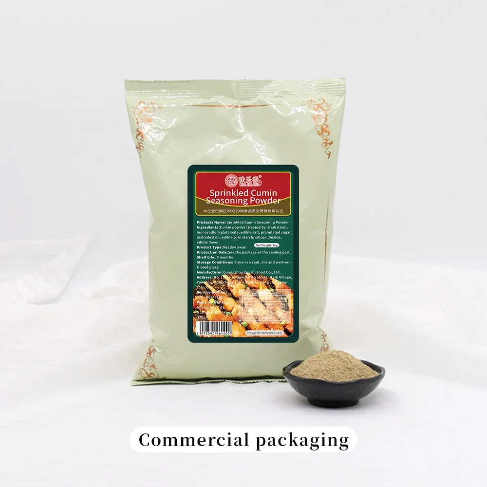 1 кг Приправ Для тмина премиум-класса порошок для приправ в ближневосточном стиле натуральный мяса на гриле ресторан поставка Тмина