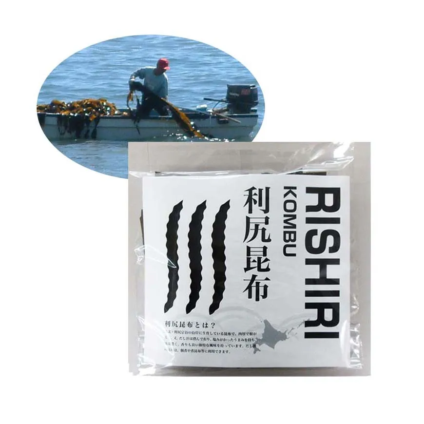 Japanese high quality kelp dried seaweed price for health on sale