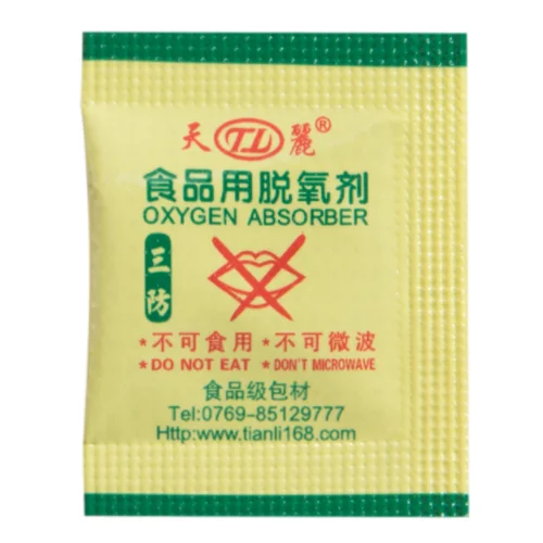 free sample oxygen absorber agent for foodManufacturer Wholesale and Retail for long-term food storage Oxygen scavenger