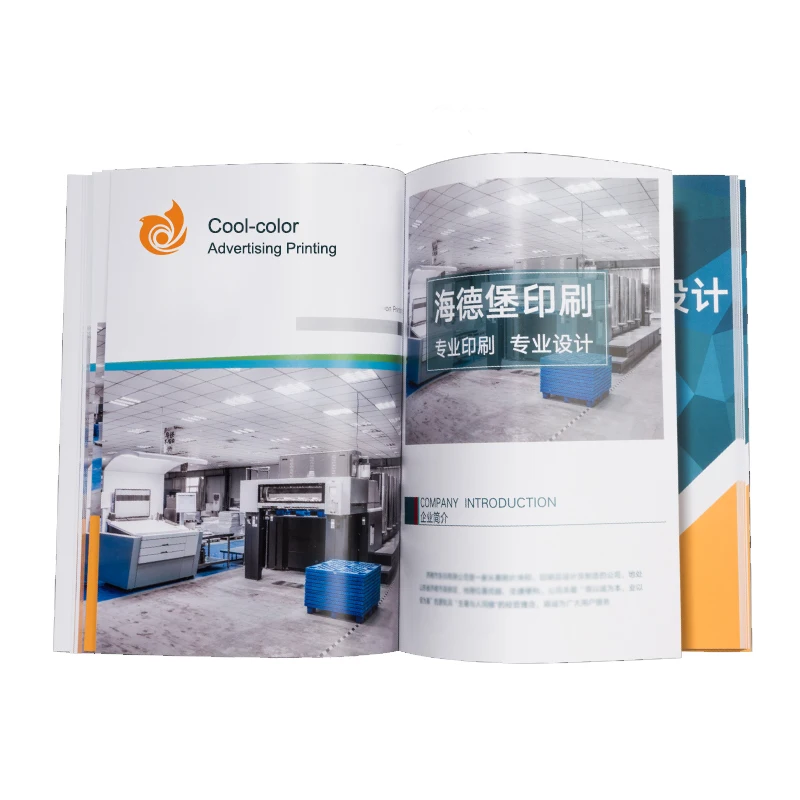 Magazine Album Making Student Album Graduation Student Meeting Commemorative Custom Printing Book