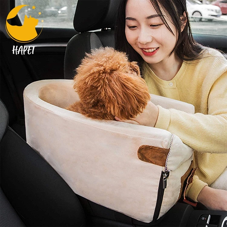 Усилитель консоли для домашних животных кошек и собак автомобильный подлокотник автомобильное сиденье бустер маленьких