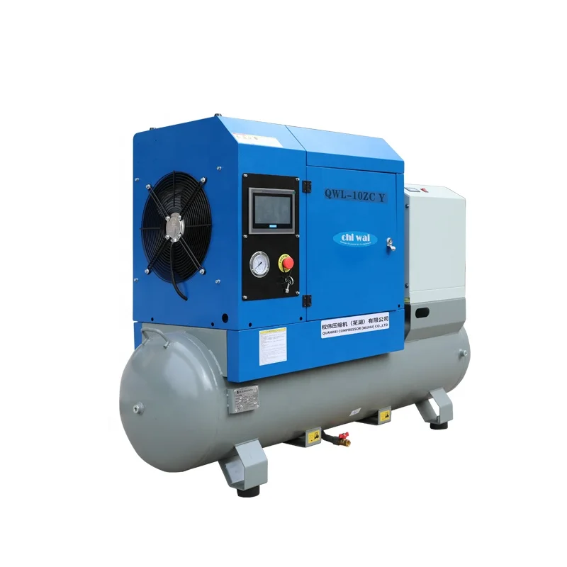 
 7hp роторный винтовой воздушный компрессор с воздушным баком, воздушный компрессор  