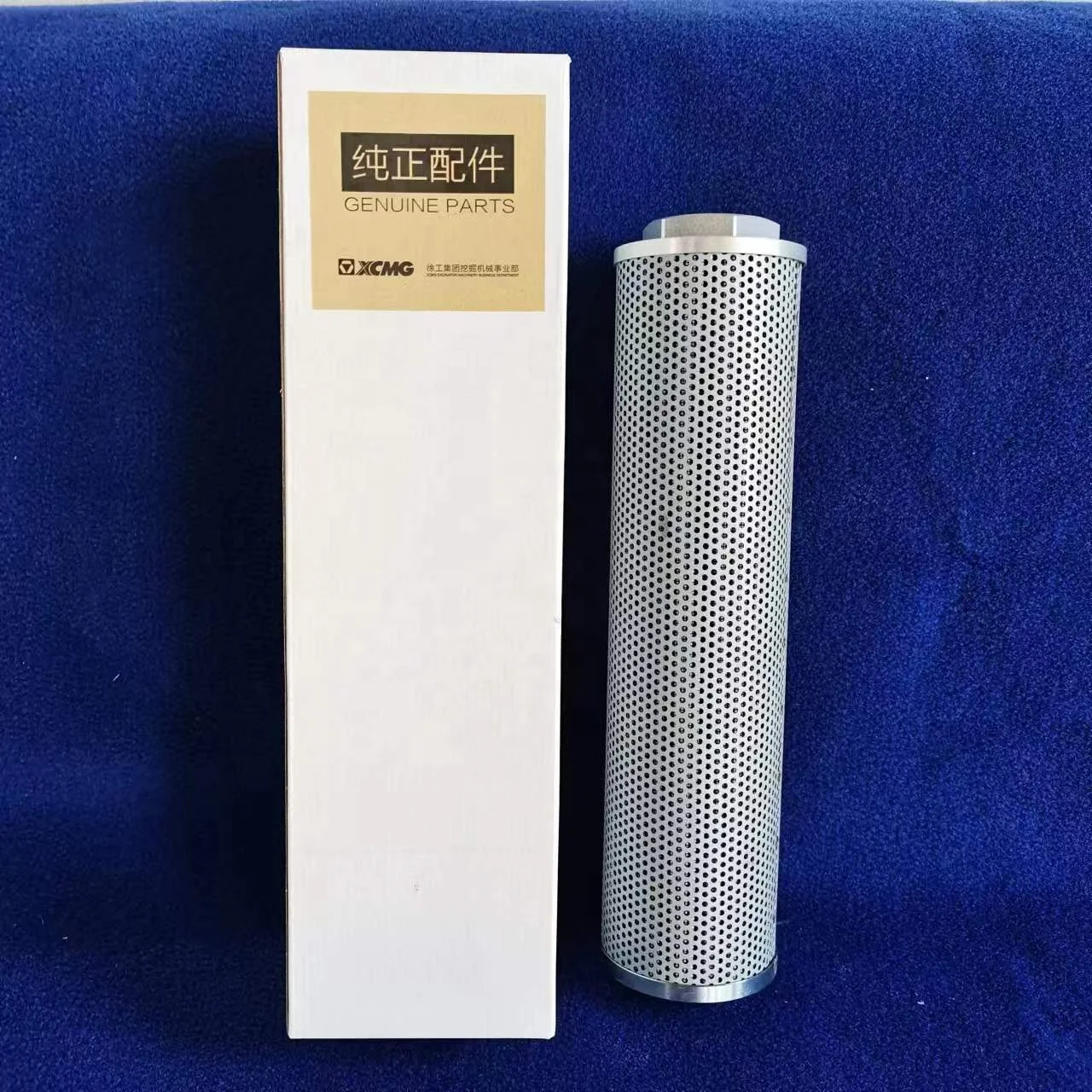 XE35U XCMG excavator accessories Hydraulic oil filter 803417861 original parts