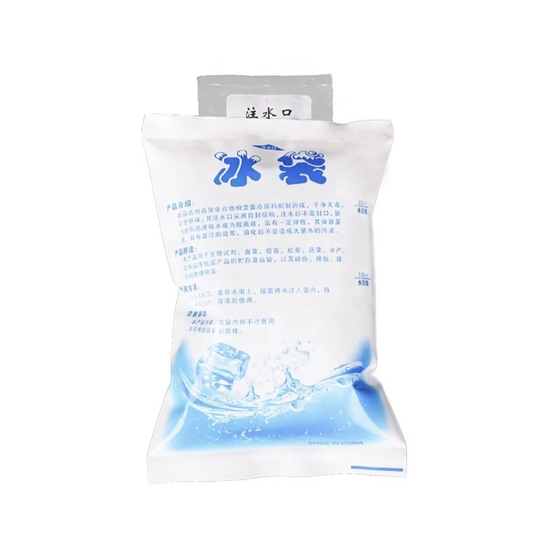 Многоразовый материал без воды, сумка-холодильник для инъекций, пакет для льда для доставки пищи