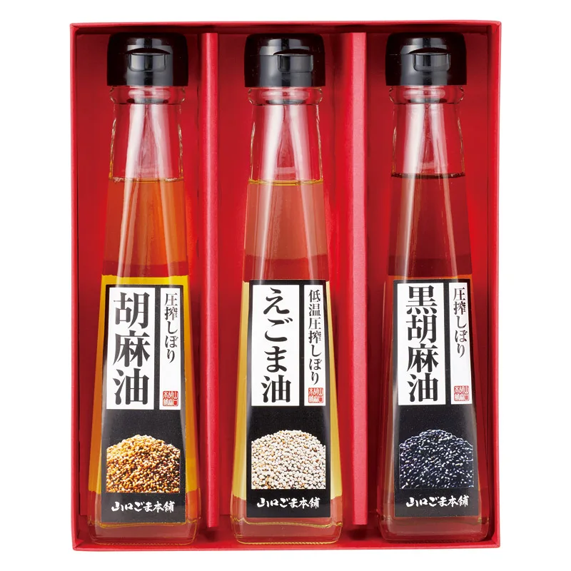 Soy sauce miso dressing oil  food powder of seasoning jar set