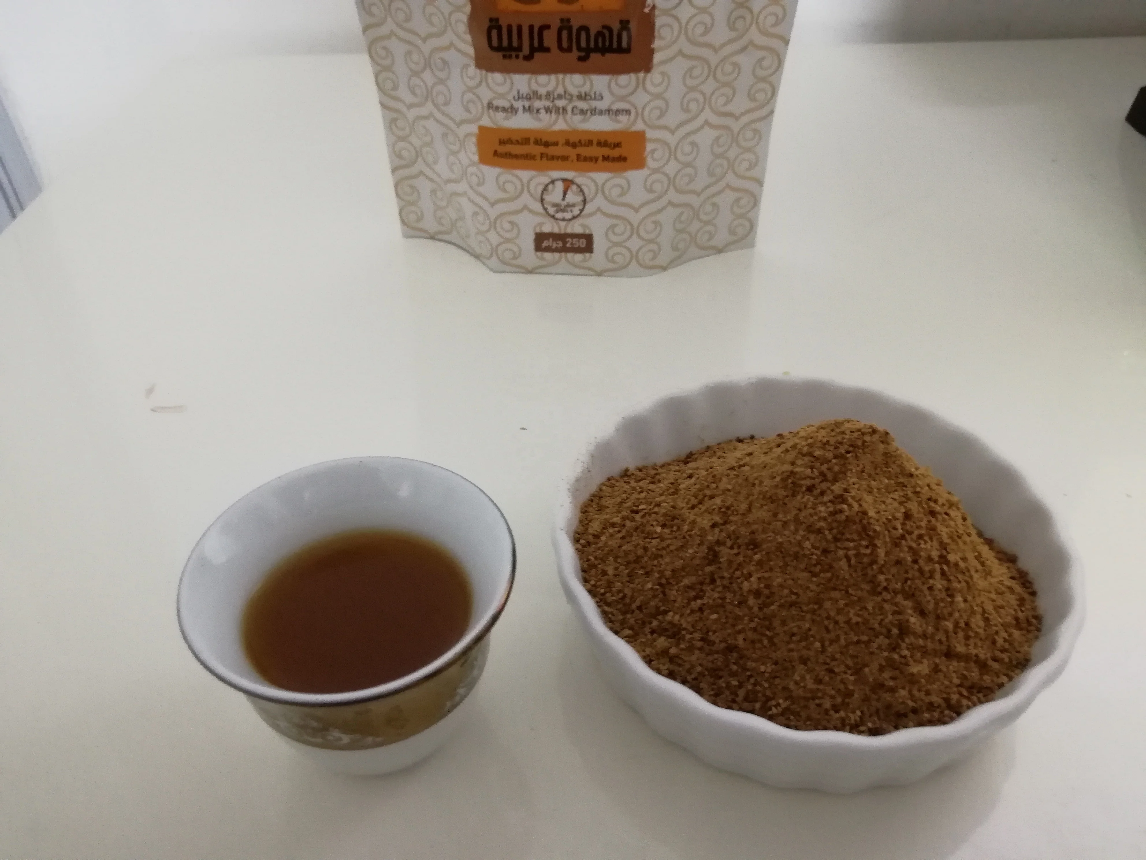 Arabian Coffee | Ready mix with Cardemom.