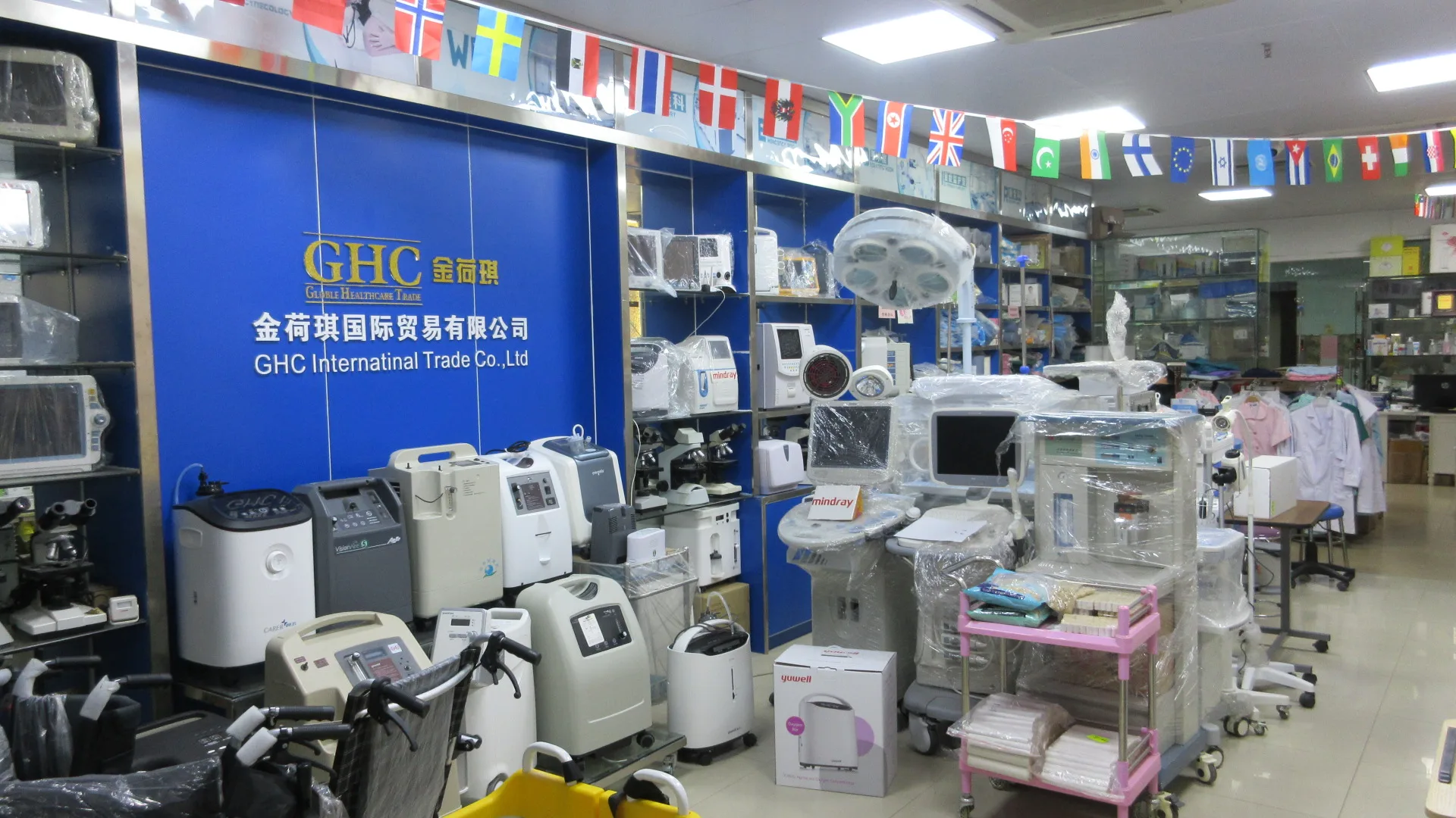 300T/H Mindray BS300 BS-300 BS 300 BS 240 Auto Chemistry Analyzer Blood Analyz Clinical Analytical Instruments