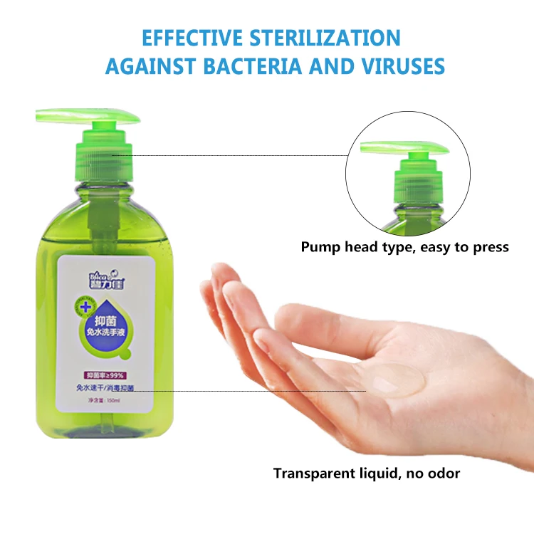 
Kill 99.9% of germs handwash 150ml OEM private label hand gel hand sanitizer 75% alcohol 