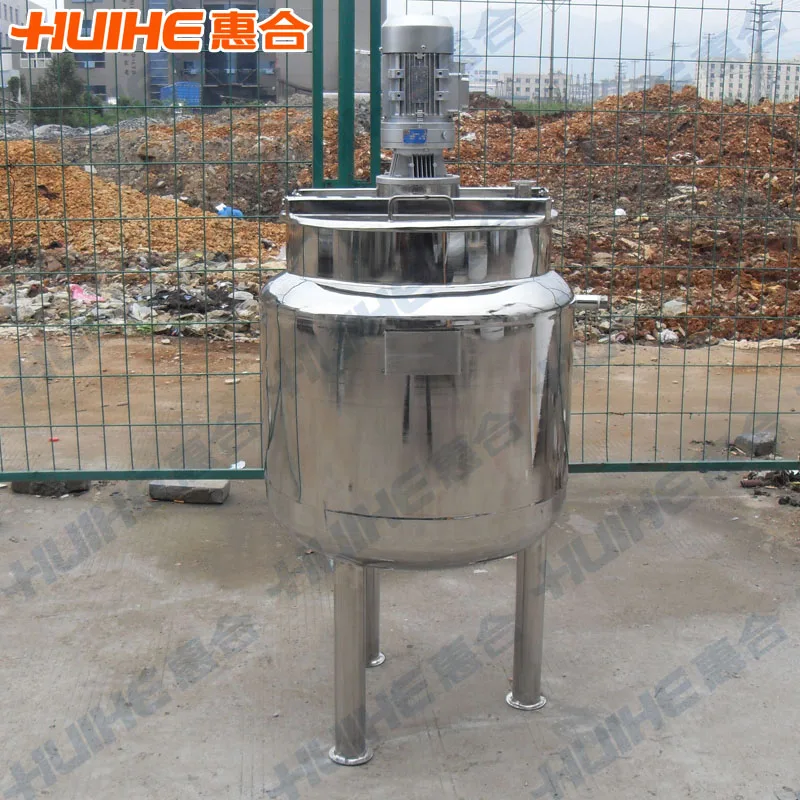 Factory price Stainless steel juice beverage milk mixing equipment tank