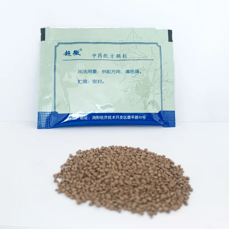 High Quality Natural Aidicha Ardisiae  Herb Extract  Concentrated Herbal Tea Granule