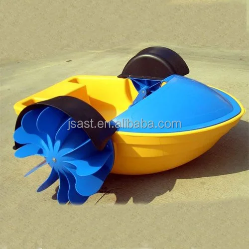 Different Sizes Family HDPE Plastic Hand Water Pedal Paddle Boat Row Boats With High Quality For Kids Adults Sale
