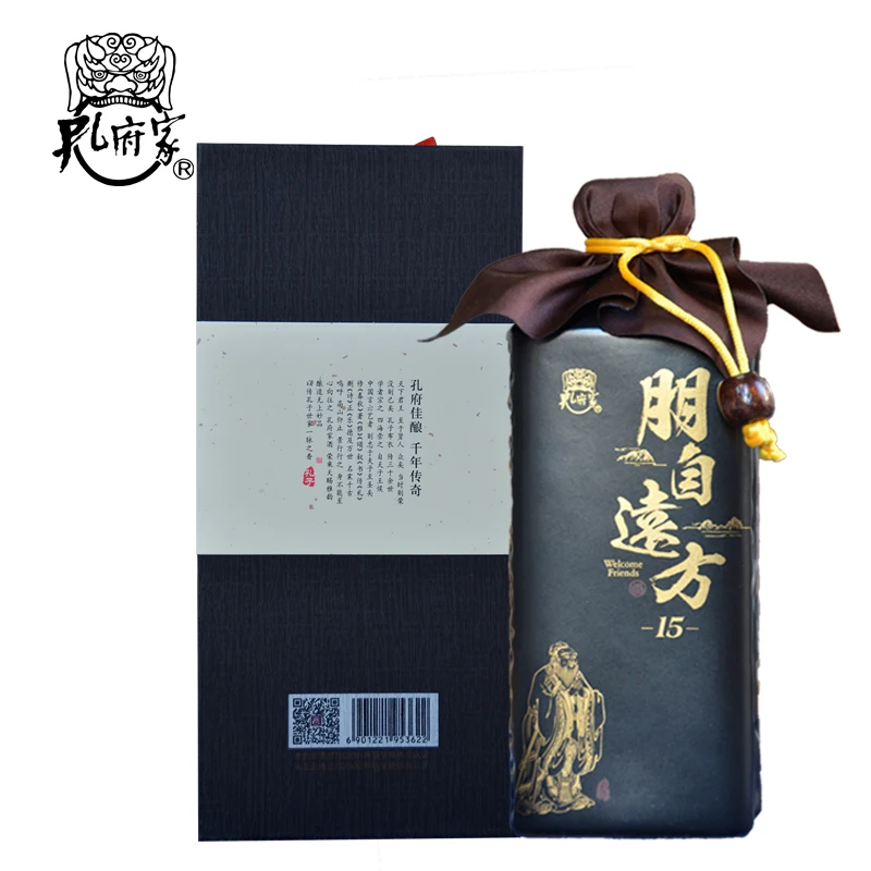 Китайский алкоголь подарок китайский ликер зерна Китайский известный ликер сорго