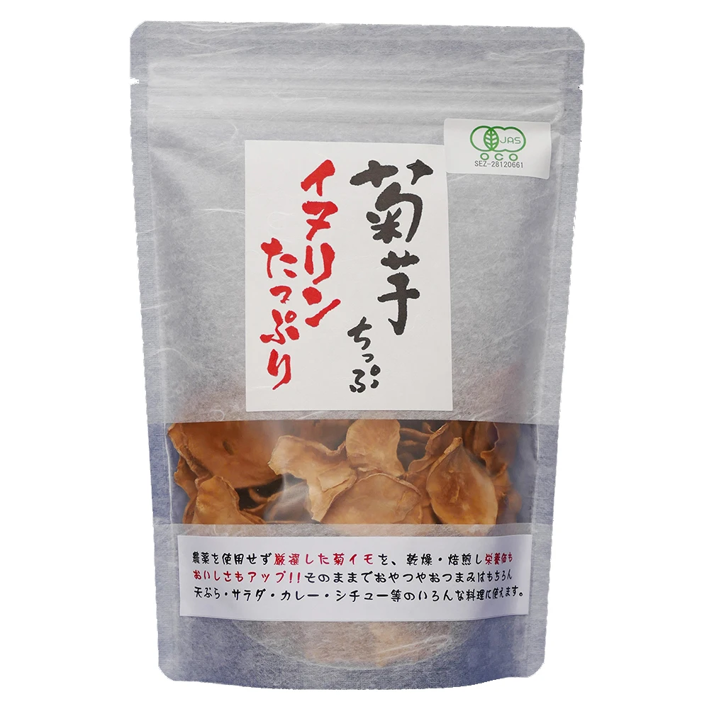 Japanese Lower blood sugar jerusalem artichoke roast tip pack organic snack