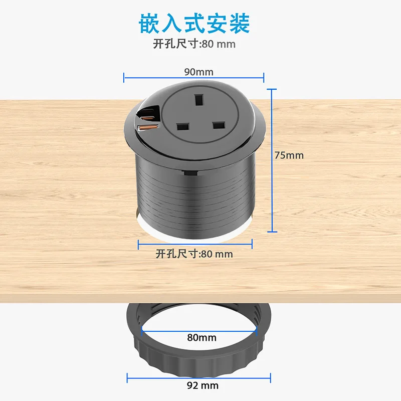 Spongde British Standard Round Table Socket Embedded Hidden Concealed Round British Standard Power Supply PD20W Fast Charge